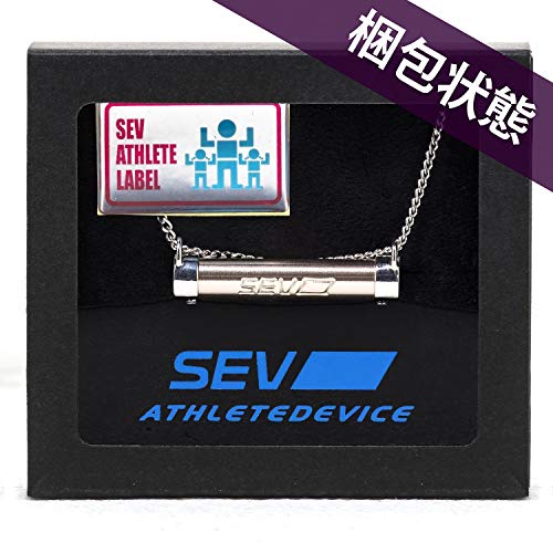 SEVネックレス セブメタルレール Si セブアスリートレーベルシリーズ