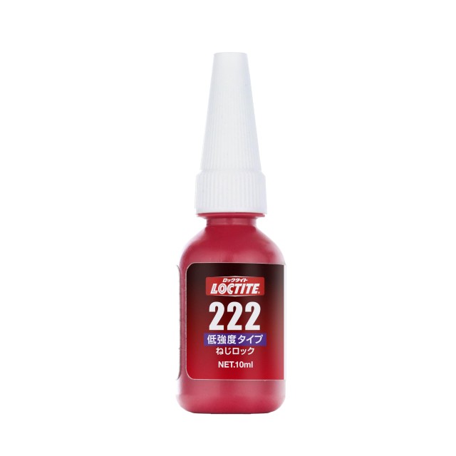 LOCTITE(ロックタイト) ねじロック 222 低強度タイプ 10ml LNR-222の