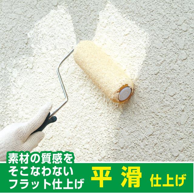 カンペハピオ えの具 塗 料 水溶性 つやあり 外壁用 高耐久 防菌類剤入り口・入口 速乾燥状態 水溶性ケイ素樹脂外かべ用 象牙色 ー 7L 日本製 0042765007107