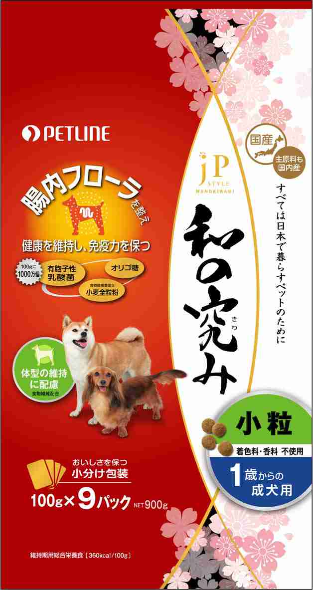 ジェーピースタイル ドッグフード 和の究み 小粒 1歳からの成犬用 900g