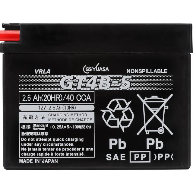 GS YUASA  ジーエスユアサ  シールド型 バイク用バッテリー  液入充電済  GT4B-5の通販は 7,495円