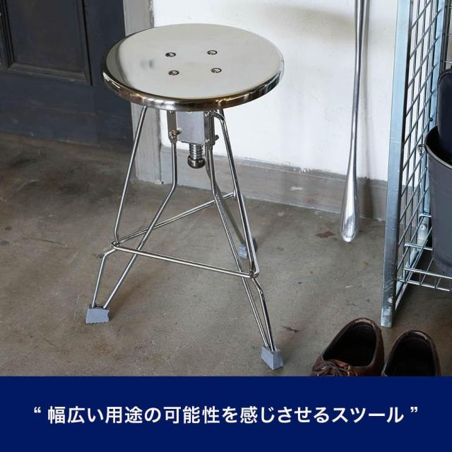 DULTON STOOL CLIPPER II CHROME クローム ×2脚 DULTON ダルトン スツール クリッパー2 クローム STOOL ''CLIPPER II