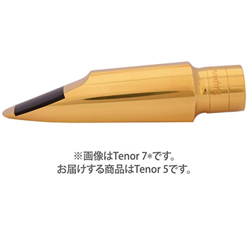 Otto Link オットーリンク テナーサクソフォン・マウスピース メタル