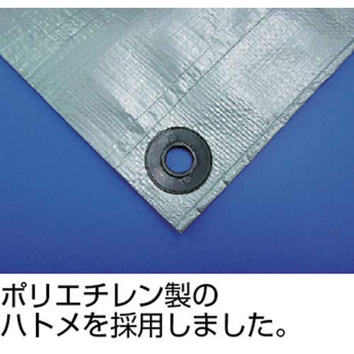 ユタカメイク #4000 特厚手シルバーシート 5.4m×7.2m SL40-14 防水 お花見 レジャーシート 養生カバー 野積みカバー