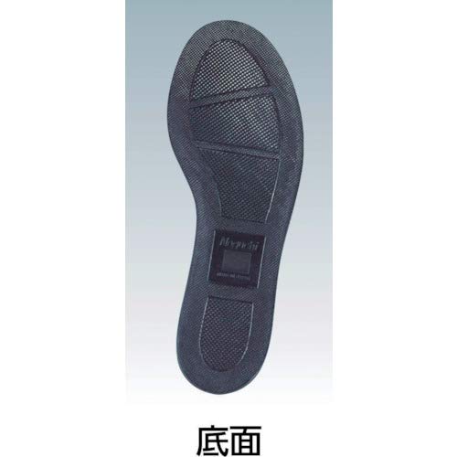 ノサックス 安全靴 舗装靴 道路舗装用 HSKマジック メンズ 黒 29cm(29cm) 楽天市場】[ノサックス] 安全靴 舗装靴 道路舗装用 HSKマジック 