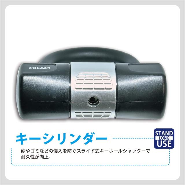 リード工業(LEAD) クレッツァ-V チェーンロック 10×1800mm LC-400Aの通販は