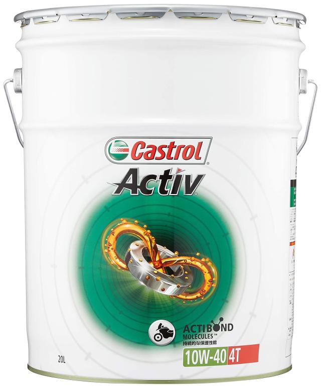 Castrol(カストロール) エンジンオイル Activ 4T 10W-40 JASO MA2 20L 二輪車4サイクルエンジン用 部分合成油