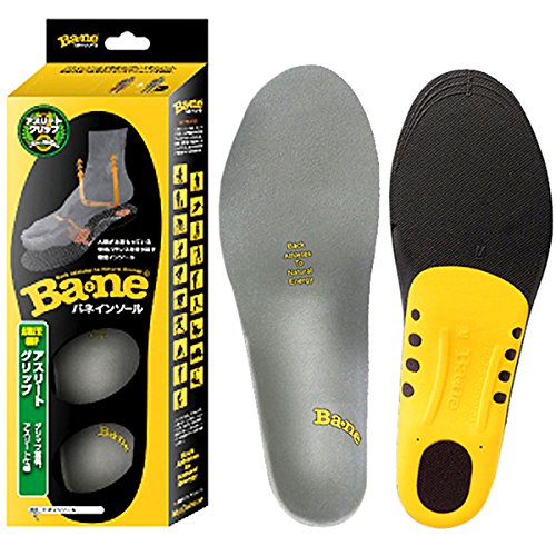 バネ インソール バランス機能UP 調節可能中敷き アスリート グリップ 全5サイズ ライト グレー XL(28.5~29.5cm) 球技 ゴルフ ウィンターの通販は