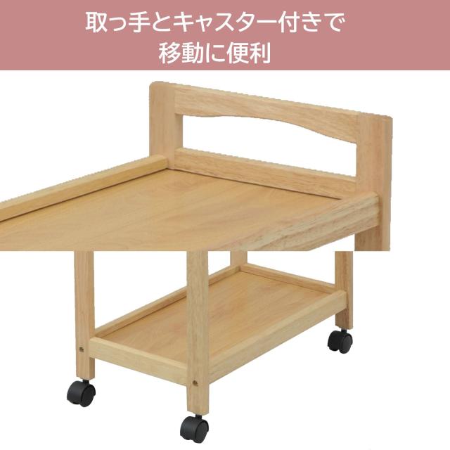 山善(YAMAZEN) 木製2段ワゴン キッチンワゴン ナチュラル BNN-2M(NA)の