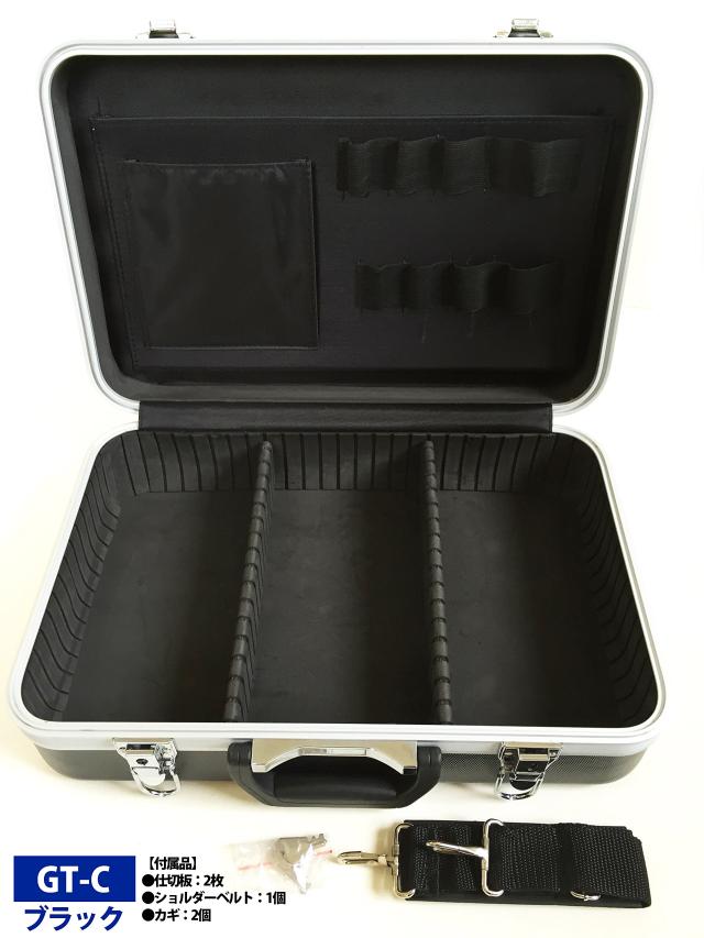 JEJアステージ(JEJ Astage) ABSストロングケース ブラック ツールケース 工具箱 工具収納 工具ケースW43×D13×H30.5cm GT-C_1