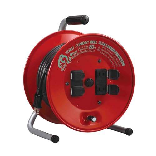 ハタヤ (HATAYA) コードリール 屋内用 100V型 コード20m 太さ1.25？ 標準型 コンセント4個 コンセント防塵扉付 家庭用 トクサンデーリールの通販は 6,445円