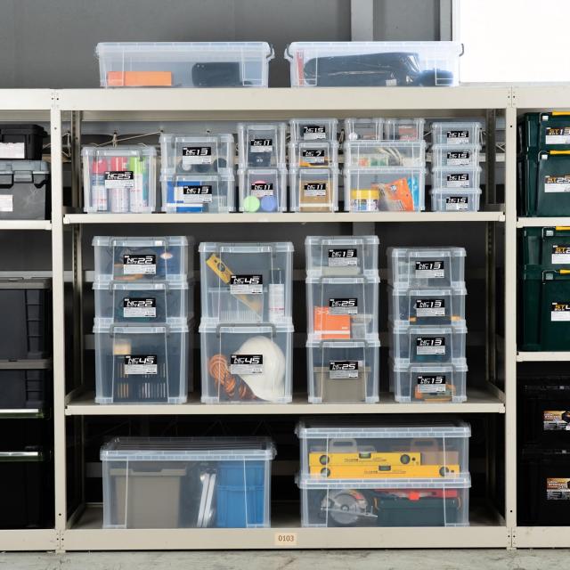 JEJアステージ 収納ボックス 日本製 収納ケース NCボックス #22