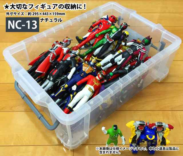 JEJアステージ 収納ボックス 日本製 NCボックス #13 積み重ね JEJアステージ 収納ボックス 日本製 NCボックス #13 積み重ね