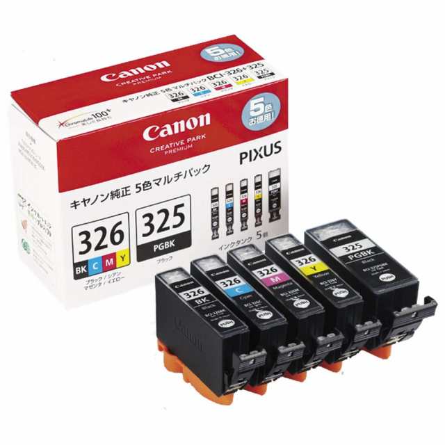 Canon インクタンクBCI-326 (BK/C/M/Y) + BCI-325 マルチパック BCI-326+325/5MPの通販は