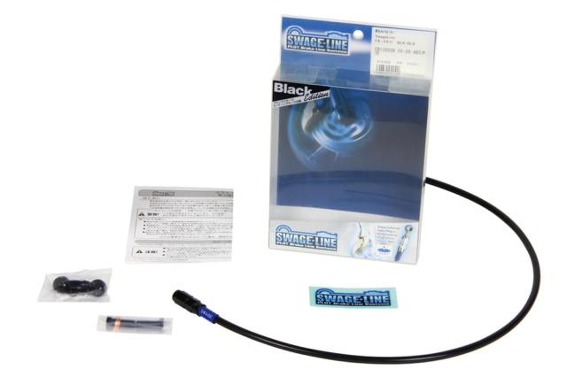 SWAGE LINE(スウェッジライン) フロントブレーキホースキット アルミ(ブラック/ブラック) ブラックスモークホース XELVIS 92-97 BAFB052