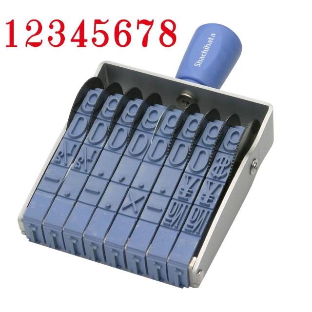 シヤチハタ 回転ゴム印 欧文8連 特大号 明朝体の通販は