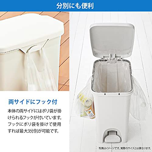 リス ゴミ箱 H＆H 30PS ペダルペール ポリ袋フック付 グレー 30L 日本