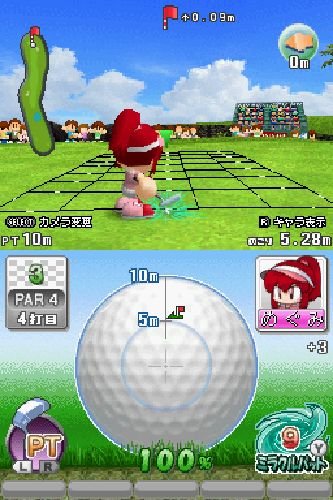 パワフルゴルフ wgteh8f パワフルゴルフの通販はau PAY マーケット - わらわらストア