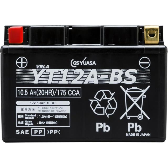 GSユアサ YT12A-BS シールド型 バイク用バッテリー 【 ジーエス