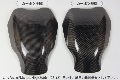クレバーウルフレーシング(CLEVER WOLF Racing) タンクプロテクター