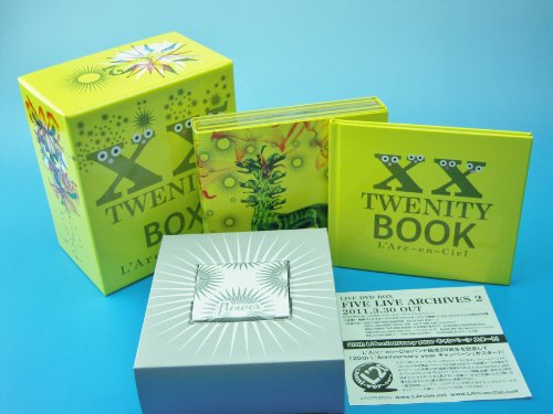TWENITY BOX(DVD付)(完全生産限定盤) 17,790円