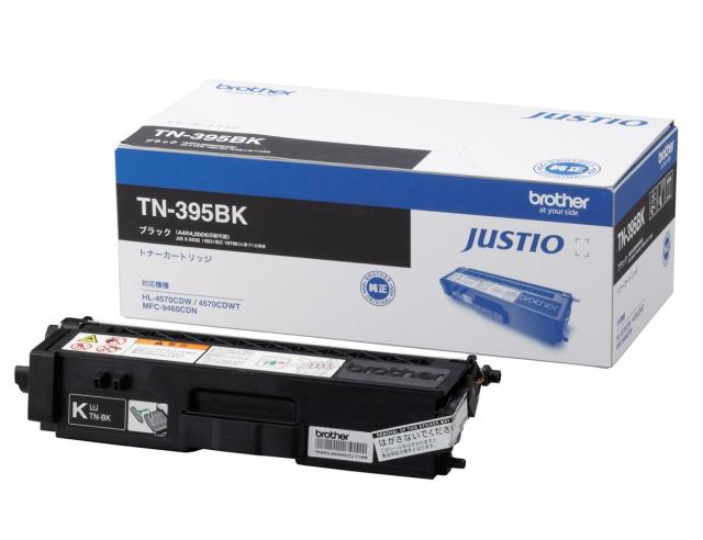ブラザー工業 【brother純正】トナーカートリッジブラック(大容量) TN-395BK 対応型番:HL-4570CDWT、HL ...