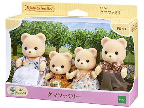 シルバニアファミリー 人形 クマファミリー FS-04の通販はau PAY