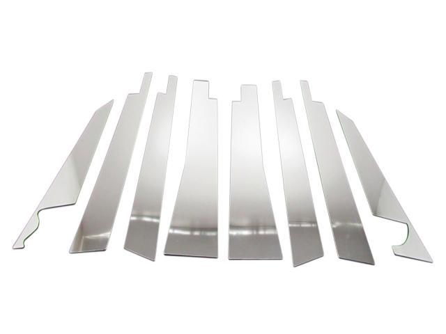 BRIGHTZ エリシオンプレステージ RR1系~RR6系 超鏡面ステンレスピラーパネル 8PC バイザー有用 【 PIL-SIL-138 】 1261