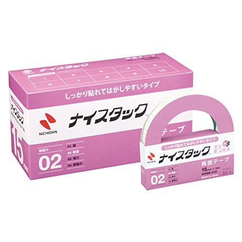 ニチバン 両面テープ ナイスタック (しっかり貼れてはがしやすい) 10巻入 15mm×18mm NWBB-H15の通販は 5,124円