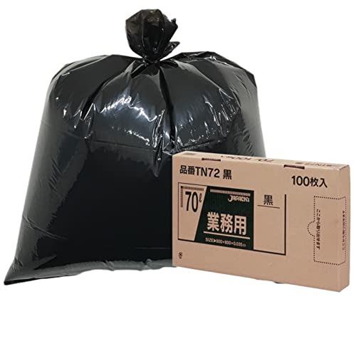 ジャパックス(JAPACK’S) ゴミ袋 黒 横80？×縦90cm 厚さ0.035mm 70L BOXシリーズ 1枚ずつ取り出せる ポリ袋 TN72 100枚入