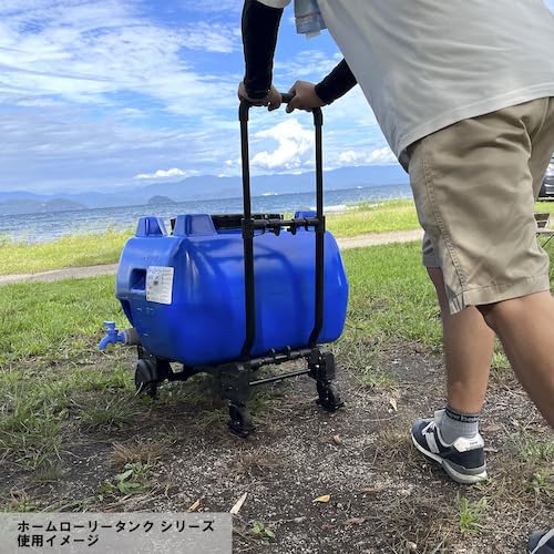 スイコー ホームローリータンク 50L (レッド)_6