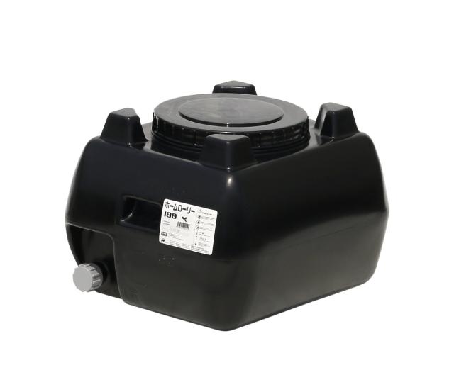 スイコー ホームローリータンク 100L (ブラック)