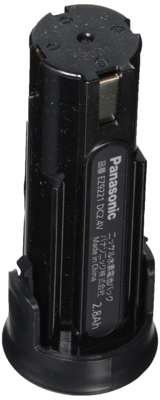 パナソニック ニッケル水素電池パック 2.4V Nタイプ2.8Ah 対応充電器EZ0L11 EZ9221 4,644円