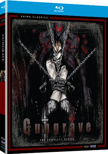 GUNGRAVE The Complete Series (ガングレイヴ 北米版) [Blu-ray]の通販は 7,028円