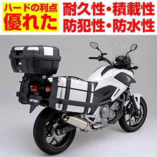 GIVI(ジビ) バイク用 リアボックス モノキー サイドケース 兼用 46L ...