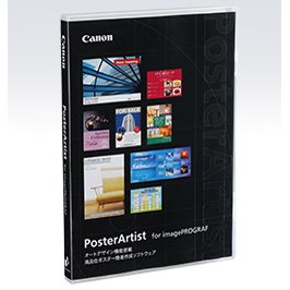 キヤノン PosterArtist 27,858円