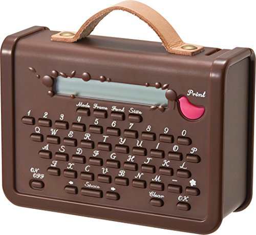 キングジム マスキングテーププリンター こはる MP10 ブラウンの通販は