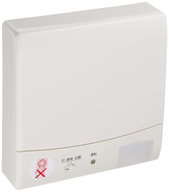 東芝 TOSHIBA 圧力形パイプ用ファン 【VFP-8XKSD2】 TOSHIBA