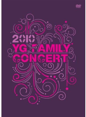 YG FAMILY LIVE CONCERT 2010 DVD+MAKING BOOKの通販は