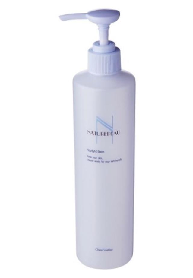 シェルクルール化粧品リプライローション（化粧水）330mL お徳用ｻｲｽﾞ