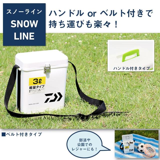 【38】Grace Class ♡ ボウタイ切替サロペット 定価37,800円 ダイワ】 23アウトレイジ LJ 62XXHB TG DAIWA OUTRAGE ワラサ