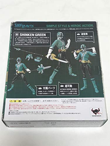 魂ウェブ限定 S.H.フィギュアーツ シンケングリーン from 侍戦隊シン