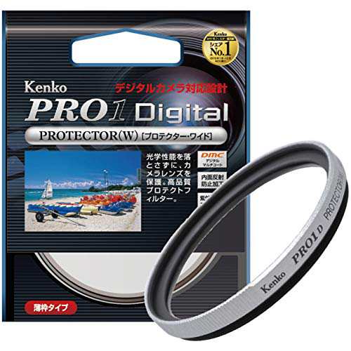 【送料無料】Kenko 49mm レンズフィルター PRO1D プロテクター シルバー枠 レンズ保護用 薄枠 日本製 249529