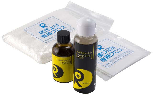 リピカ(Ripica) ヘッドライトクリアセット HD006の通販は 6,794円