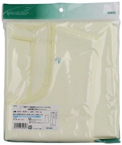 エンゼル 入浴介助エプロン マジックタイプ クリームL
