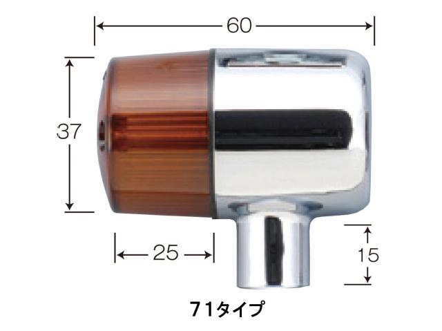 ポッシュフェイス(POSH FAITH) バイク用品 ウインカークラシカル71タイプ 車種専用セット ZEPHYR1100/RS(~~’00) ZEPHYR750/RS(~~’00) ZEP