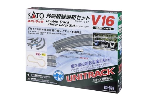 KATO Nゲージ V16 外側複線線路セット R480/447 20-876 鉄道模型 レールセットの通販はau PAY マーケット -  morushop | au PAY マーケット－通販サイト