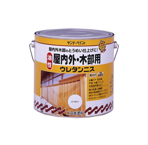 サンデーペイント 油性屋外木部用ウレタンニス 3L トウメイの通販は