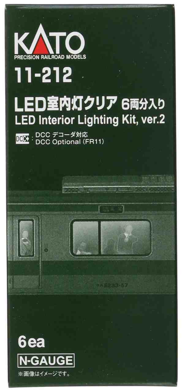 関連商品：KATO Nゲージ LED室内灯クリア 6両分入の商品画像