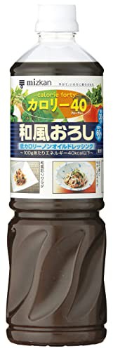 【冷しゃぶドレッシング】豚しゃぶに合う美味しいドレッシングのおすすめは？
